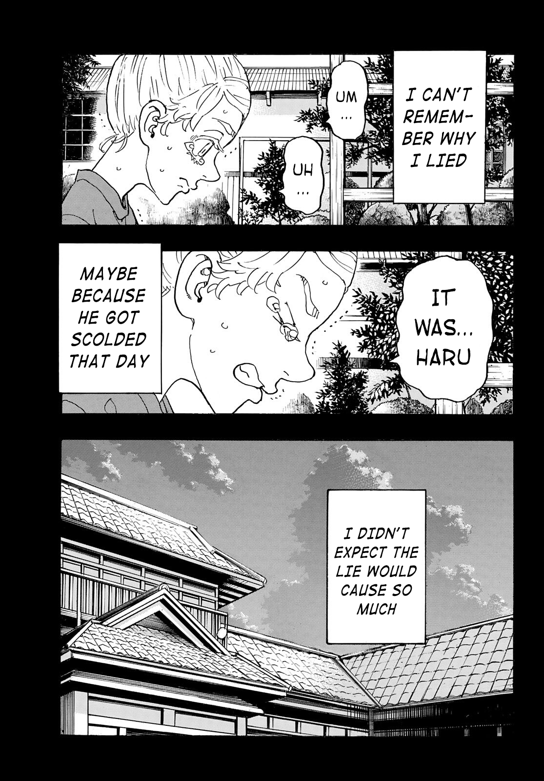 Tokyo Revengers, Chapter 241 image 09